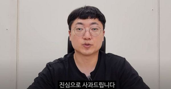 (출처=충주시 유튜브 캡처)