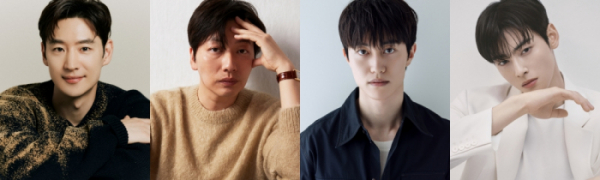 ▲이제훈, 이동휘, 곽동연, 차은우 (사진제공=컴퍼니온, 블리츠웨이스튜디오, 판타지오)