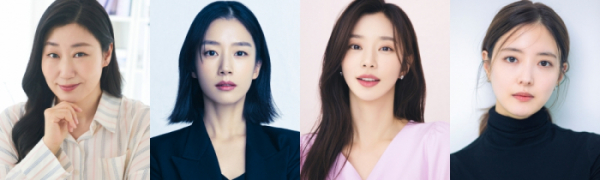 ▲라미란, 곽선영, 이주빈, 이세영(사진제공=씨제스스튜디오, 자이언엔터테인먼트, 앤드마크, 프레인TPC)
