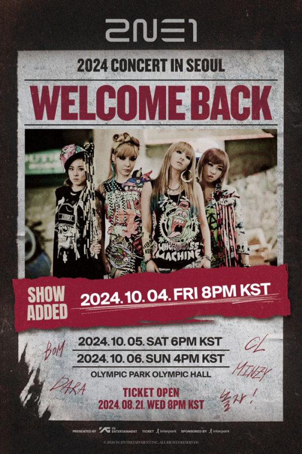 ▲2NE1 (사진제공=YG엔터테인먼트)