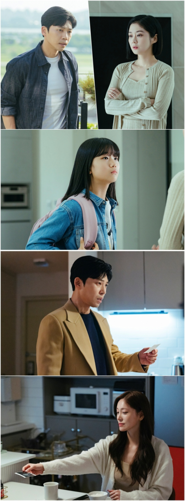 ▲'굿파트너' 8회(사진제공=스튜디오S·스튜디오앤뉴)