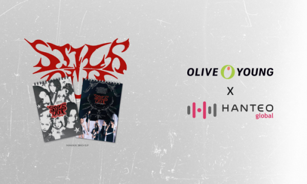 (사진=한터글로벌 제공)