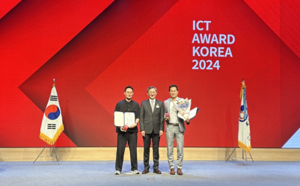 ▲아우디코리아가 지난 22일 개최된 ‘ICT 어워드 코리아 2024’ 시상식에서 디지털 콘텐츠 및 마케팅 통합 부문에서 대상을, 디지털 인사이트 통합 부문에서 은상과 동상을 수상했다고 밝혔다. (사진제공=아우디코리아)