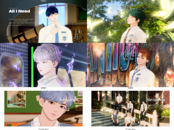 ▲이오닛 오디오 프리뷰(사진제공=온마인드)