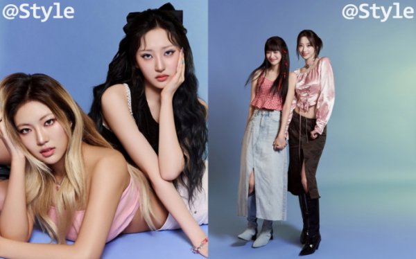 ▲하이키(사진=앳스타일 제공)