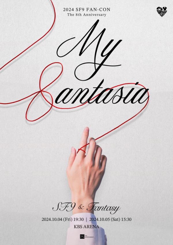 ▲SF9(사진=FNC엔터테인먼트)