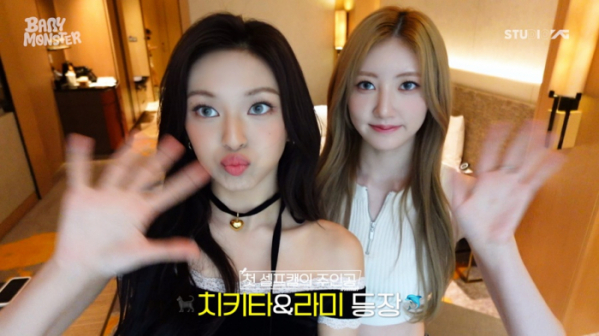 ▲베이비몬스터(사진제공=YG엔터테인먼트)