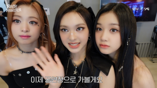 ▲베이비몬스터(사진제공=YG엔터테인먼트)