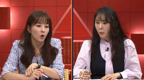 ▲'티처스'(사진제공=채널A)