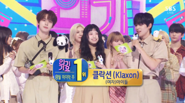 ▲(여자)아이들(사진제공=큐브엔터테인먼트)