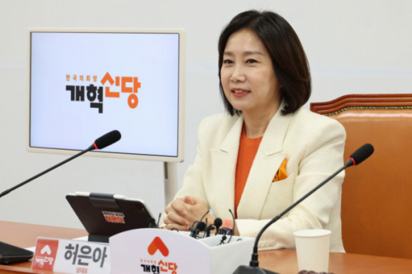 ▲개혁신당 허은아 대표가 26일 오전 국회에서 열린 취임 100일 기자회견에서 취재진의 질문에 답하고 있다. (연합뉴스)