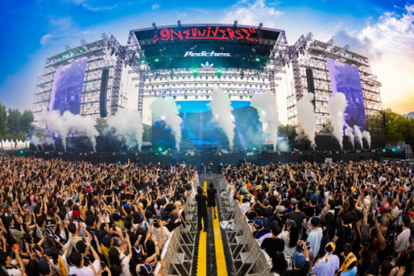 ▲‘OUF 2024’(사진제공 = 피치스(Peaches.))