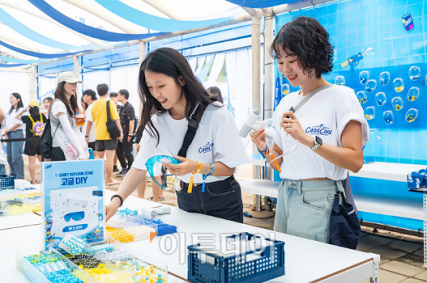 ▲사진제공=오비맥주