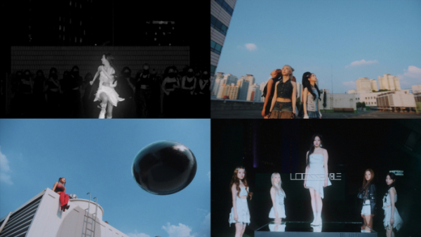 ▲루셈블(사진=씨티디이엔엠 제공)