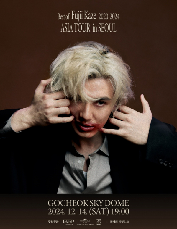 ▲후지이 카제(사진제공= 타키엘)