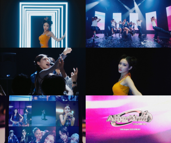 ▲청하(사진 = 모어비전 제공)