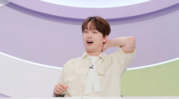 ▲'하이엔드 소금쟁이' 이찬원(사진제공=KBS)