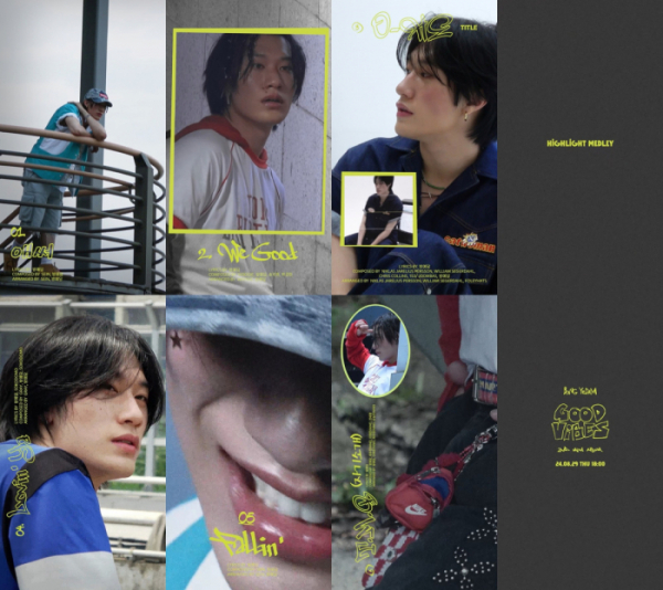 ▲방예담 (사진=GF엔터테인먼트 제공)