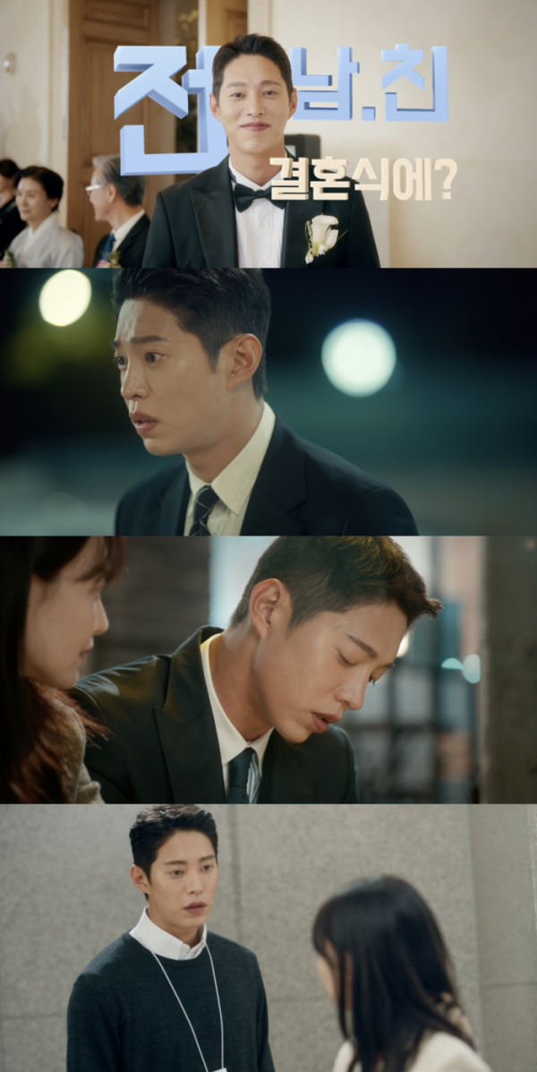 ▲'손해 보기 싫어서' 고욱(사진=tvN 방송화면 캡처)