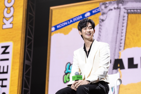 ▲KCON LA 2024에 참석한 김수현(사진제공=CJ ENM)