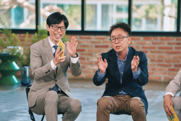 ▲서은국 교수(사진제공=tvN)