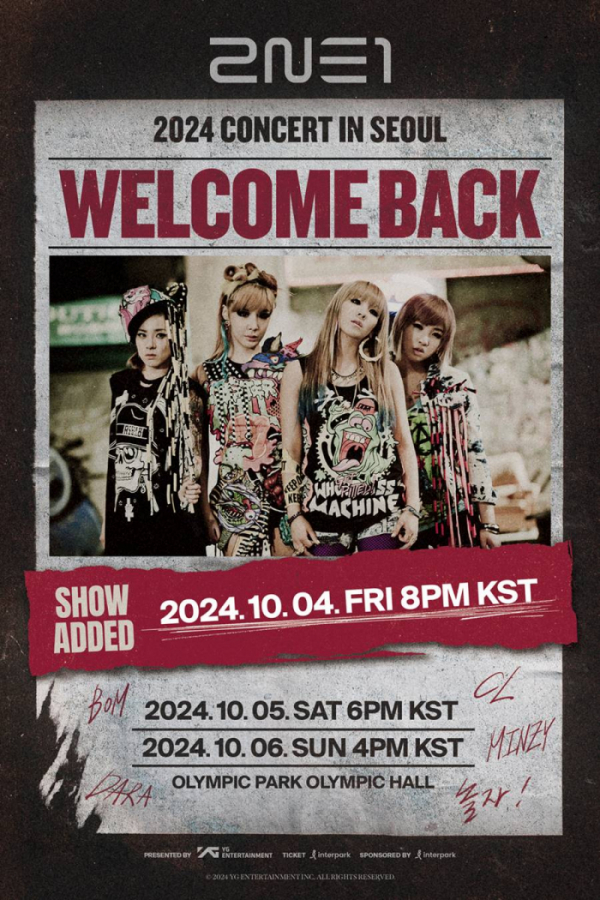 ▲투애니원 서울 콘서트 (사진제공=YG엔터테인먼트)