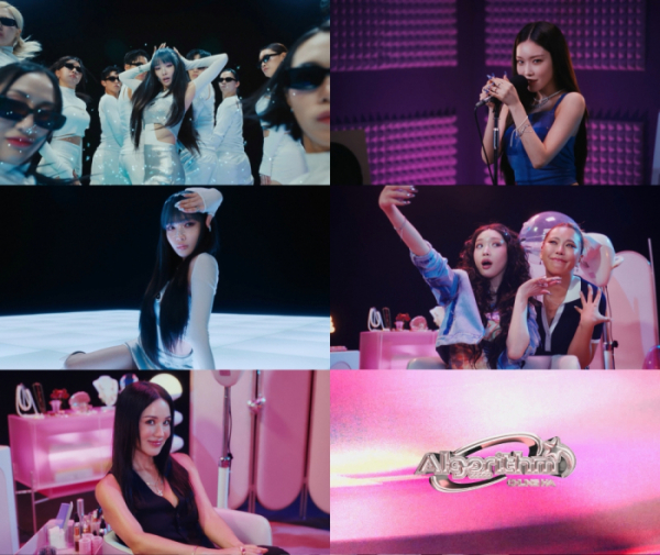 ▲청하(사진 = MORE VISION(모어비전) 제공)