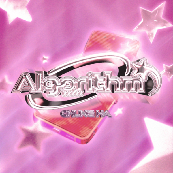 ▲청하(사진 = MORE VISION(모어비전) 제공)