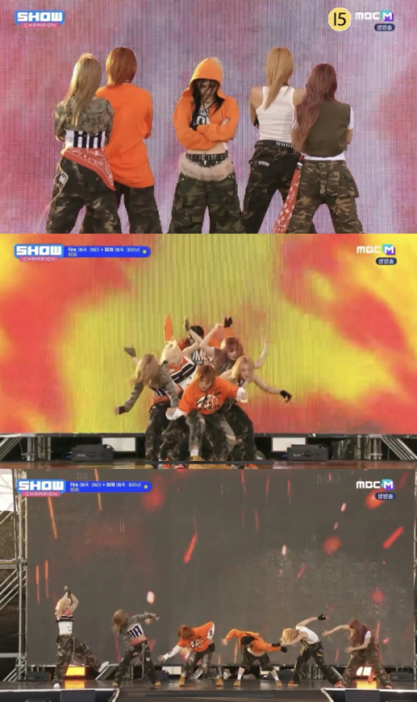 ▲베베(사진 제공 = 더라이브)