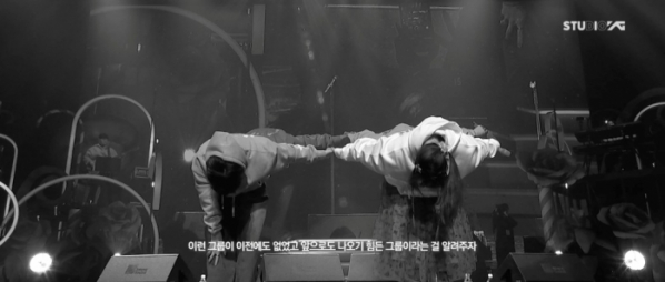 ▲[10VE] 콘서트 비하인드 영상 (사진제공=YG엔터테인먼트)