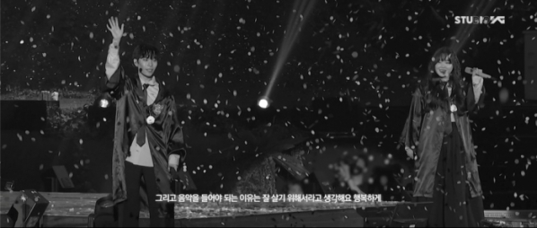 ▲[10VE] 콘서트 비하인드 영상 (사진제공=YG엔터테인먼트)