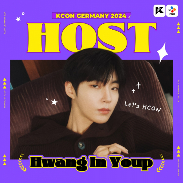 ▲'KCON GERMANY 2024' 호스트 황인엽(사진제공=CJ ENM)