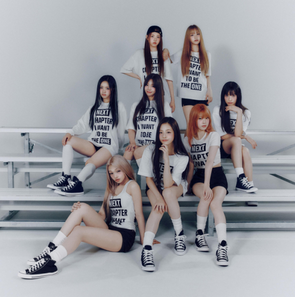 ▲그룹 유니스(사진제공=F&F엔터테인먼트)