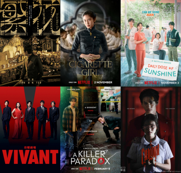 ▲베스트크리에이티브 후보작 포스터