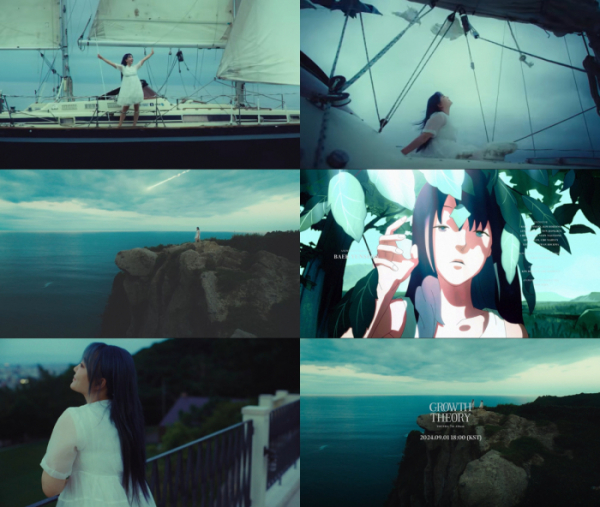 ▲윤하 '태양물고기' M/V (사진 = C9엔터테인먼트 제공)