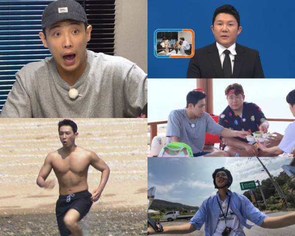 ▲'1박 2일'(사진제공=KBS 2TV)