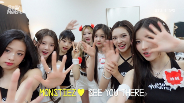 ▲베이비몬스터(사진제공=YG엔터테인먼트)