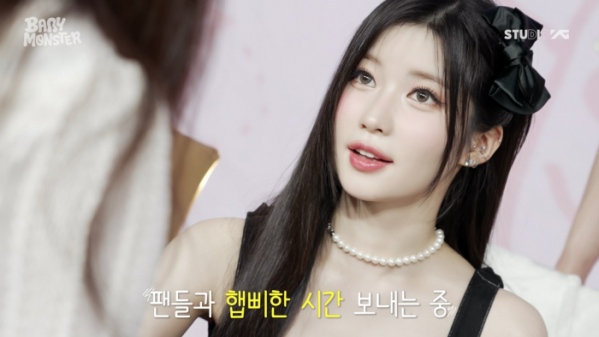 ▲베이비몬스터(사진제공=YG엔터테인먼트)