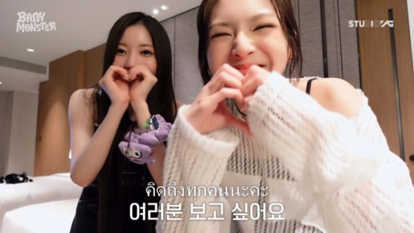 ▲베이비몬스터(사진제공=YG엔터테인먼트)