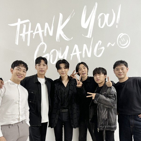 ▲'더매직스타' (사진=하이퍼프리즘)