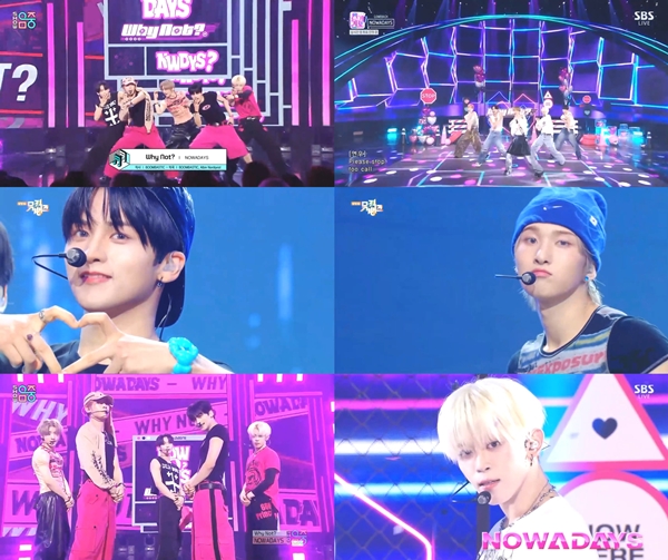 ▲나우어데이즈(사진제공=각 방송사 )