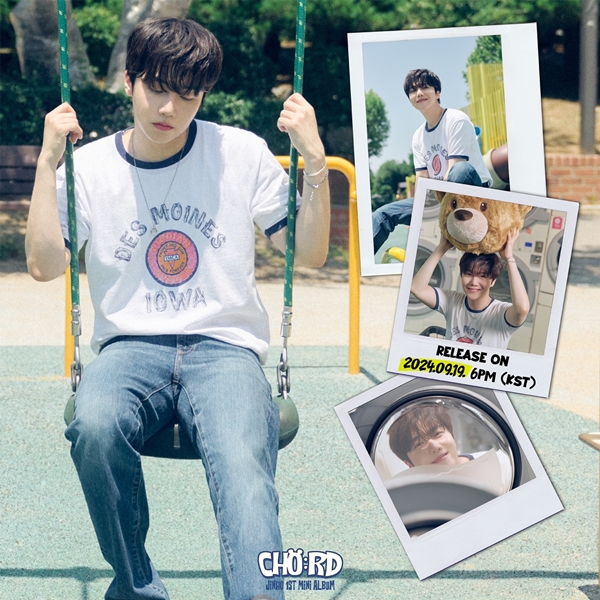 ▲팬타곤 진호(사진제공=큐브엔터테인먼트)