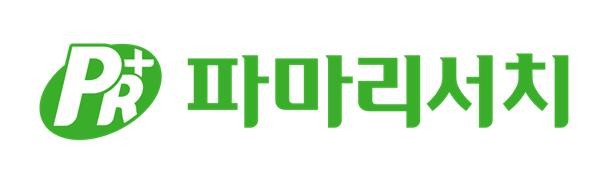 ▲파마리서치 CI (사진제공=파마리서치)