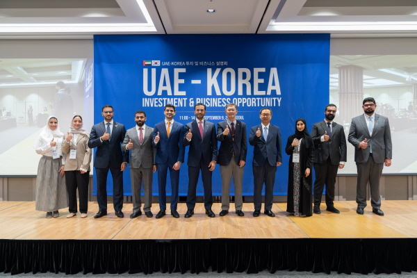 ▲주한 UAE 대사관 제공