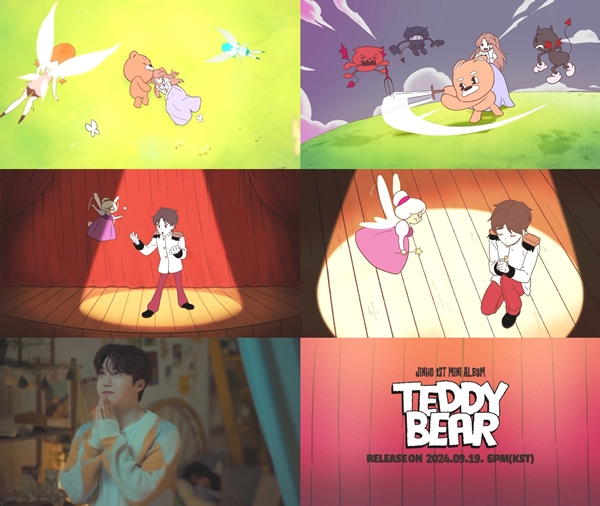 ▲펜타곤 진호 (사진제공=큐브엔터테인먼트)