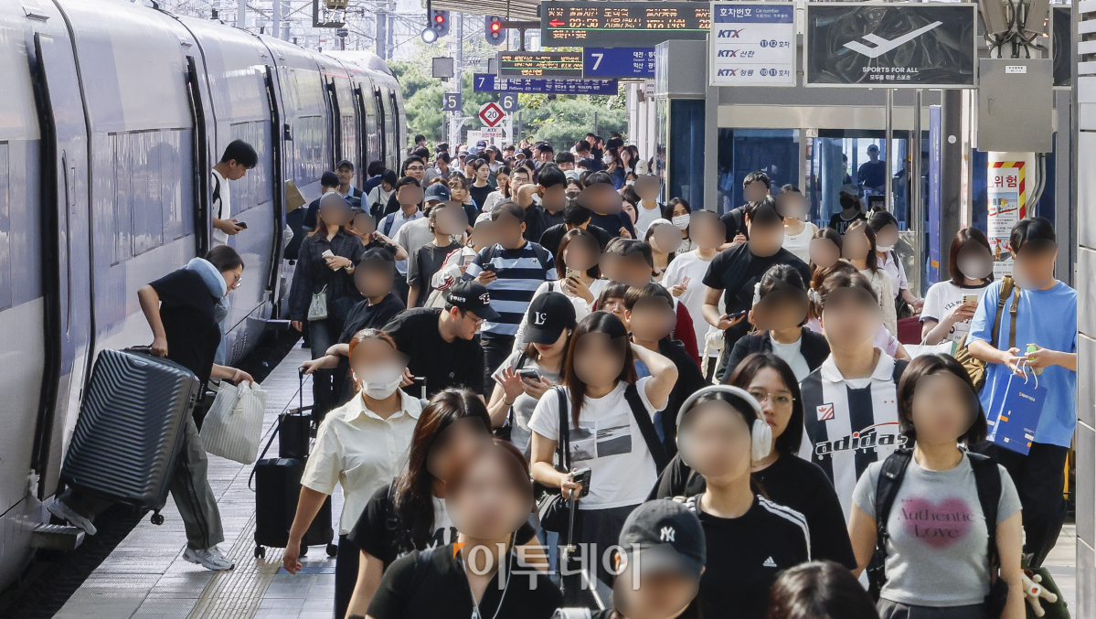 추석 예매 안내문