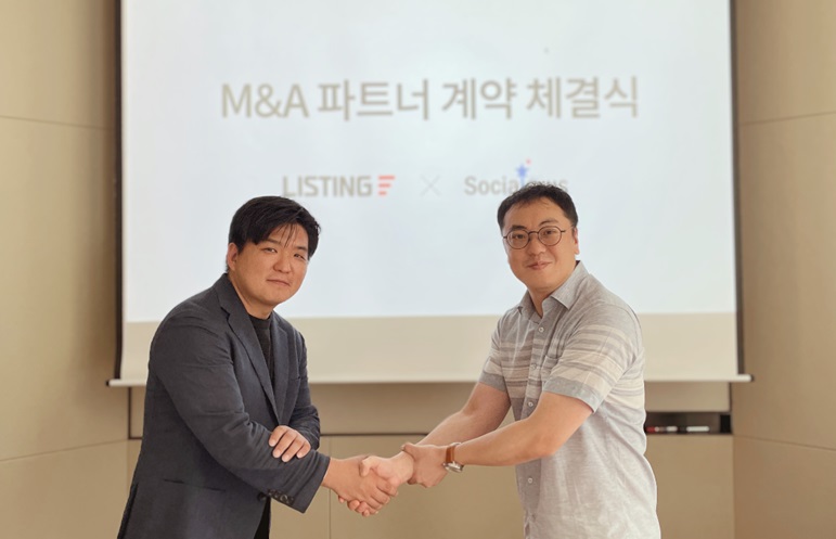 ▲딥서치 제공