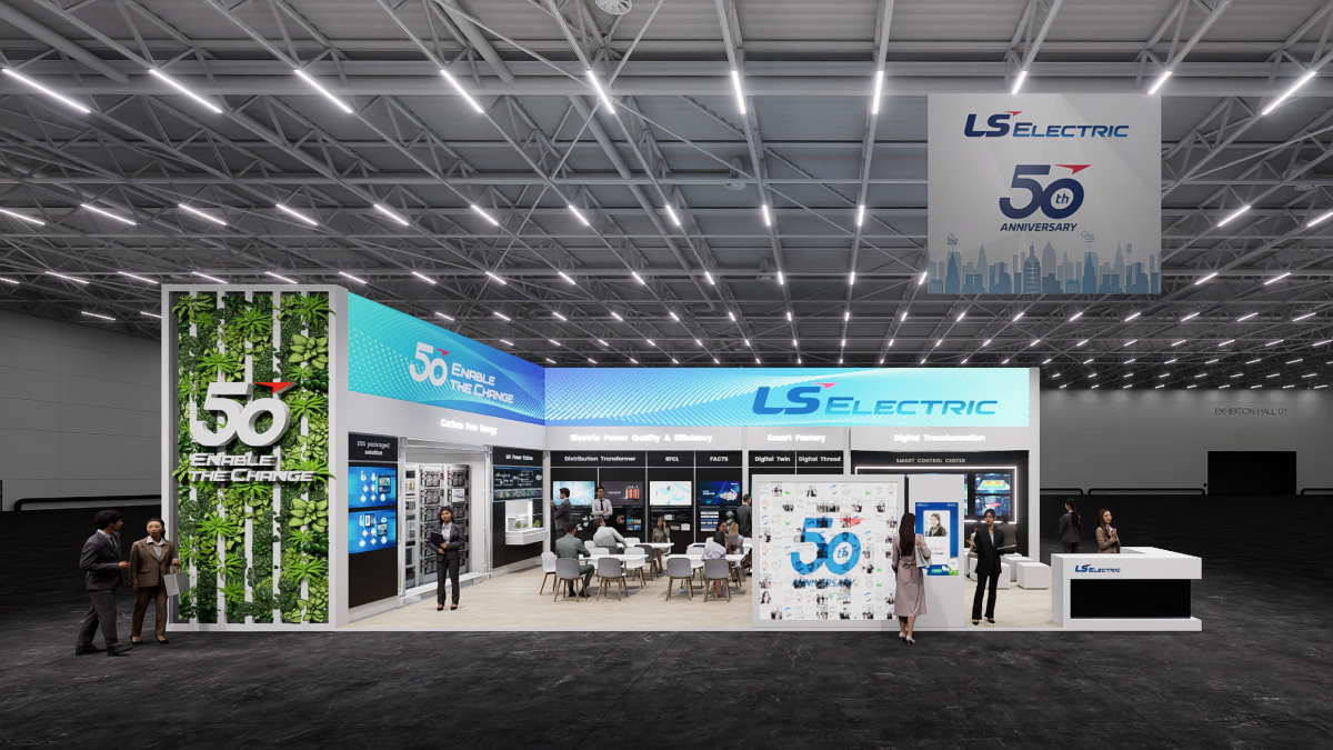 ▲LS일렉트릭은 25~27일 베트남 남부 산업도시 빈즈엉성에 위치한 빈즈엉신도시국제무역센터에서 개최되는 ‘2024 일렉트릭에너지쇼’에 참가한다고 밝혔다. 사진은 LS일렉트릭 전시부스 조감도 (사진제공-LS일렉트릭)