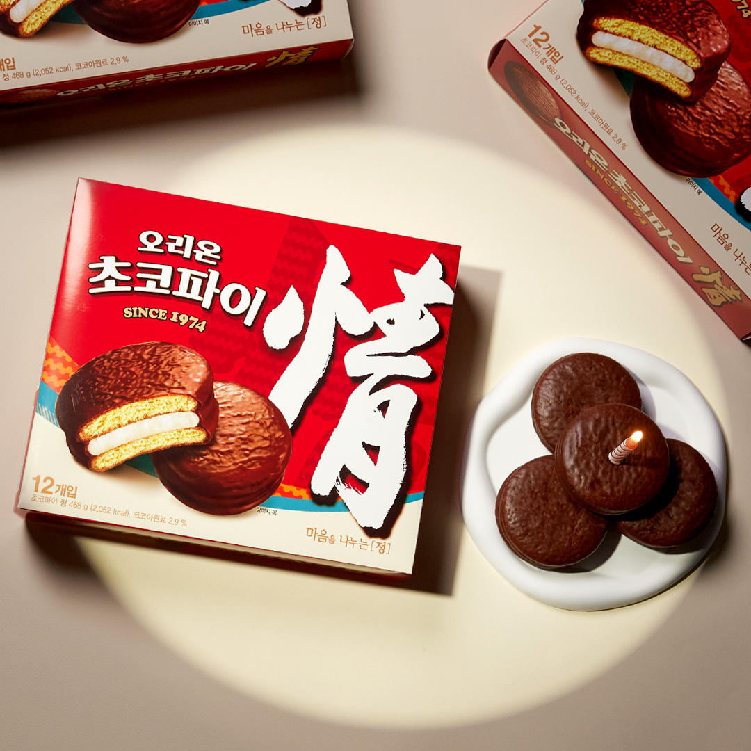 ▲오리온 '초코파이 정(情)' (사진제공=오리온)