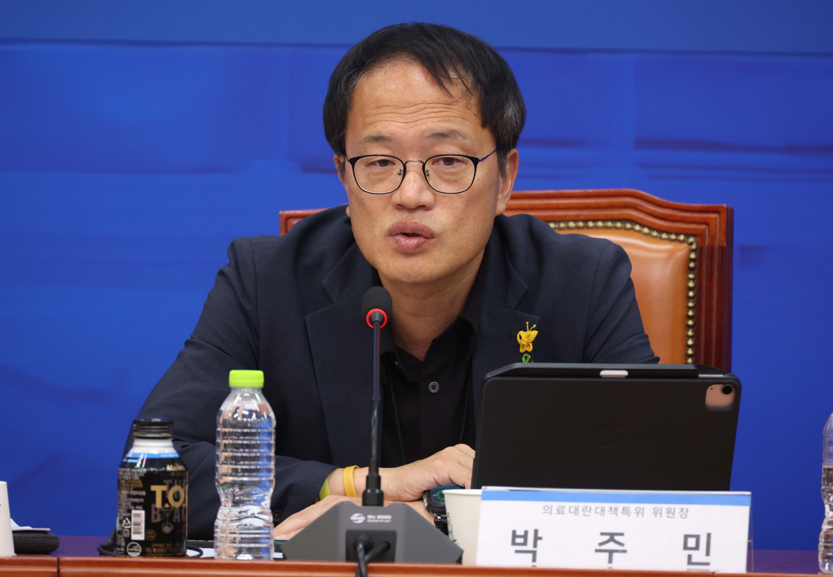 ▲박주민 더불어민주당 의료대란 특위 위원장 (뉴시스)